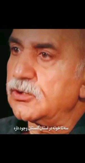 Parviz Parastouei Instagram - .
کودکانی که مظلومانه از نعمت پدر و مادر محروم شده اند، حال و هوایی متفاوت با سایر کودکان دارند. احساس نگرانی، ناامنی، تنهایی و بی پناهی در وجودشان موج میزند. زندگی کردن و سر و کله زدن با آنها صبر و دقت و دانش و تجربه خاص خود را میطلبد. 
کودکان مهر و ماه جمعی از این کودکان بی پناه هستند که ما افتخار  زندگی کردن با آنها را داریم …

+شماره شبا؛
‏IR600120020000008768607317🧮
+شماره کارت؛
💳 6104337811235256
شماره حسابهای ارزی-دلاری؛+
💵397.160.13916823.1
🧮Ir710570039771613916823101
شماره حساب ارزی-یورویی+
💶397.160.13916823.2
🧮Ir710570039771613916823102

@palivar1
@mehr_va_mah1172
@emamaliinstitute