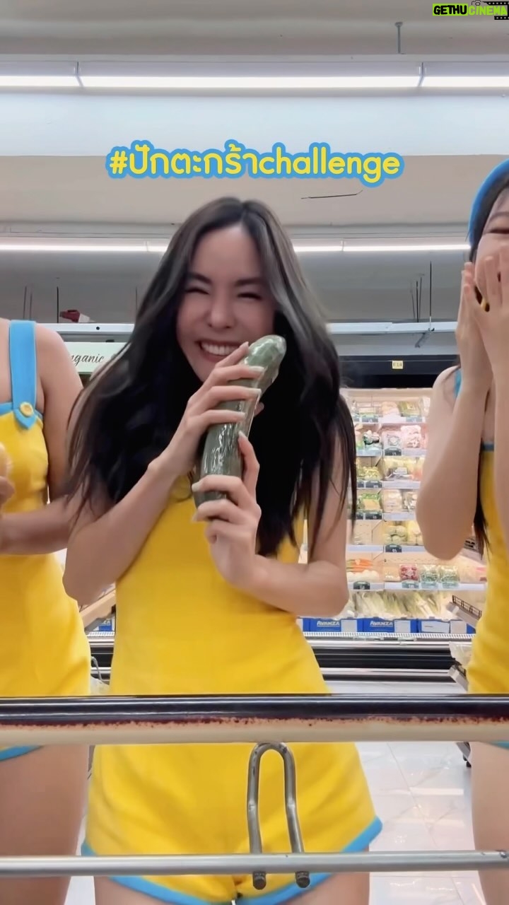 Pattarasaya Kreursuwansiri Instagram - ปักตะกร้าไว้ก่อน😍🥰💛 #ปักตะกร้าchallenge เต้นไปเรื่อยๆ จนกว่าเพลงจะออกค่ะซิสส🤗💛 #เพลงปักตะกร้าจะออกกี่โมง @loveis_ent #peaksayaa #ซิงมั้ยซิส