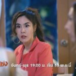 Pattarasaya Kreursuwansiri Instagram - ชะนีปีชง🌟วันนี้ออนแอร์ ตอนแรก ขอฝากละครด้วยนะค้าซิสส🌟 ทางช่อง @workpoint @workpointseries ปีนี้ที่ถ่ายละครตุนไว้ออนครบหมดแล้ว ส่วนตัวหนูพร้อมรับละครแล้วค่าาคุณผู้จัด วี๊ดดดด🥰🫶🏻