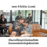 Pattarasaya Kreursuwansiri Instagram - ขอบคุณนุนิวที่ช่วยประคับประคองซิสนะค้า🙏🏻❤️#ถ้าไม่มีฉันพีคxนุนิว #ซิงมั้ยซิส #ซิงมั้ยซิสxนุนิว