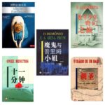 Paulo Coelho Instagram - Best selling Brazilian books in China 🇨🇳 ( source: Chinese Embassy) #worldbookday