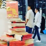 Paulo Coelho Instagram - Display of the Alchemist in Sharkiya Bookfair, currently taking place in KSA. Shakir