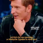 Pavel Volya Instagram – Гаязов Медбразерс @gayazovs_brothers.official в @volyashow