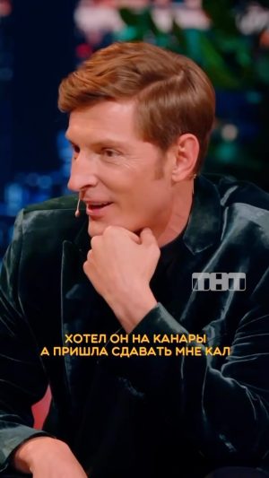 Pavel Volya Instagram - Гаязов Медбразерс @gayazovs_brothers.official в @volyashow