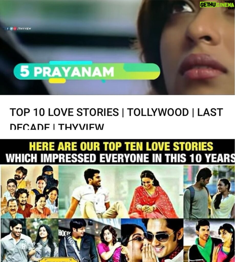 Payal Ghosh Instagram - My Telugu Film #Prayanam 💜💛 Among Top 10 love stories of last decade 🖤 … time to get back to track again 🖤🖤 #payalghosh