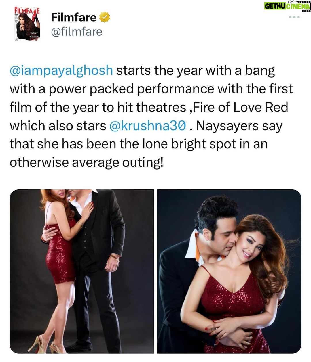 Payal Ghosh Instagram - Review of #fireoflovered 🙏🏻💓 #payalghosh 🖤🖤