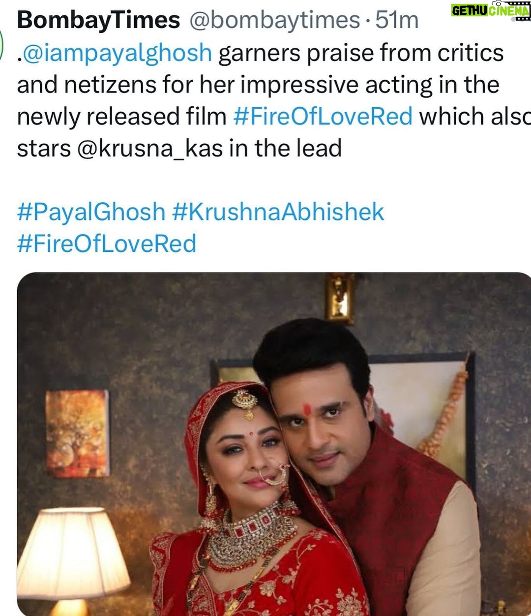 Payal Ghosh Instagram - Review of #fireoflovered 🙏🏻💓 #payalghosh 🖤🖤