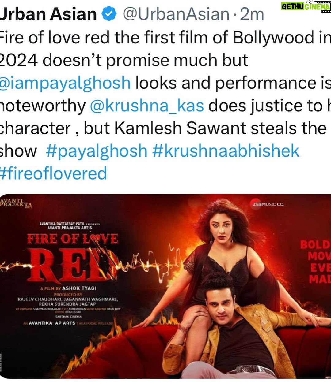 Payal Ghosh Instagram - Review of #fireoflovered 🙏🏻💓 #payalghosh 🖤🖤