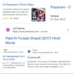 Payal Ghosh Instagram – My films are on @primevideoin @officialjiocinema @disneyplushotstar @zee5 but I’m yet to make debut on @netflix_in , really hoping it to happen soon, the only platform left among the premiere ones ☺️ #payalghosh