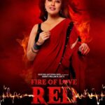Payal Ghosh Instagram – #fireoflovered releasing on 27th October ❤️New poster arrived 🥰 #love #film #upcomingfilm #payalghosh