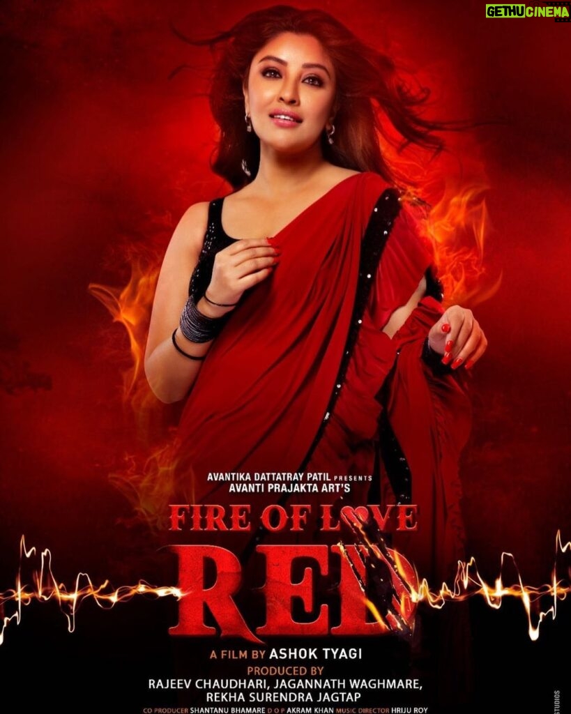 Payal Ghosh Instagram - #fireoflovered releasing on 27th October ❤New poster arrived 🥰 #love #film #upcomingfilm #payalghosh