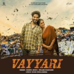 Payal Rajput Instagram – Here is the first look of Vayyari Song . 
Wholeheartedly encourage everyone to listen to this captivating track 🎵 
Written and Directed by @shiva_vemulawada_director
Production: @essdeeentertainment 

Singer: @theessdee
Featuring : @theessdee @_keerthikween_ 
DOP : @raam_cinematographer 
Music : @srujanareddygudupally 
Costume @parnikadesingners 
Post Production @digipoststudios @hemanth___kolli 
Casting and managed by @agencyedm 
Marketing and promotion by @mediamarvels5 
@sravanshakam @kalavenivamshikrishna @ganeshkommarapu

 #EMT #PayalRajput #Paayal #Vayyari #Single #song #telugu #telugucinema #telugusongs #tfi