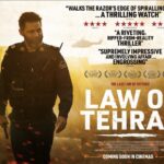 Payman Maadi Instagram - ferocious Michael Mann-style thriller of the Iranian underworld. Just 6.5 متری شیش و نیم. اکران سینماهای انگلیس Law of Tehran is released on 31 March in cinemas and on digital platforms