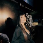 Pelin Akil Instagram - Ben bu anları nasıl paylaşmam ve nasıl unuturum 😍 @sonaksamyemegi_film iyi ki 🙏🏼 Şu videoda olan,olmayıpta emeği olan herkese minnettarım. Love you glam team 🤍