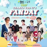 Perawat Sangpotirat Instagram - เปิดตัวแล้ว!!! เมนในดวงใจของเหล่ามัมหมีทั้งหลาย 😍 ในคอนเสิร์ต Flex 104.5 x DV8 TGIF "THANKS GOD IT'S FANDAY วันแฟนแห่งชาติ" ที่การันตีความฟินแบบที่ทุกคนจะได้ใกล้ชิดเมนคนโปรดแบบขั้นสุด วันที่ 2 มีนาคมนี้ ที่ อุทยาน 100 ปี จุฬาฯ (จุฬา ซอย 9) 🥰 #FlexFANDAY 🥰 . พบกับ 💙 NONT TANONT ❤️ KRIST 💛 BUS because of you i shine . 💥 เตรียมกดบัตรราคาพิเศษ!!! EARLY FAN ให้ทัน เริ่ม 15 มกราคมนี้ ที่ www.theconcert.com . 📆 DATE : 2 MARCH 2024 📍VENUE : อุทยาน 100 ปี จุฬาฯ (จุฬา ซอย 9) . #TGIF #ThanksGodItsFanDay #FlexConnect #Flex1045 #DV8Thailand #DV8