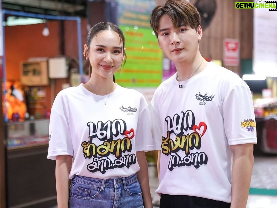 Perawat Sangpotirat Instagram - ปลายปีนี้เจอกันครับ ภาพยนตร์ นากรักมาก ม๊ากก มากก 🤍🤍🙏🏻
