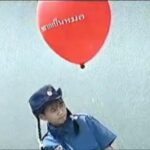Phantira Pipityakorn Instagram - #happychildrensday with my first ads and my mameee (i miss u so badly)🥹🩵