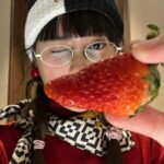 Phantira Pipityakorn Instagram - 🍓📮🍒🧨☎️