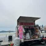 Phantira Pipityakorn Instagram – ~20c Busan 釜山, South Korea