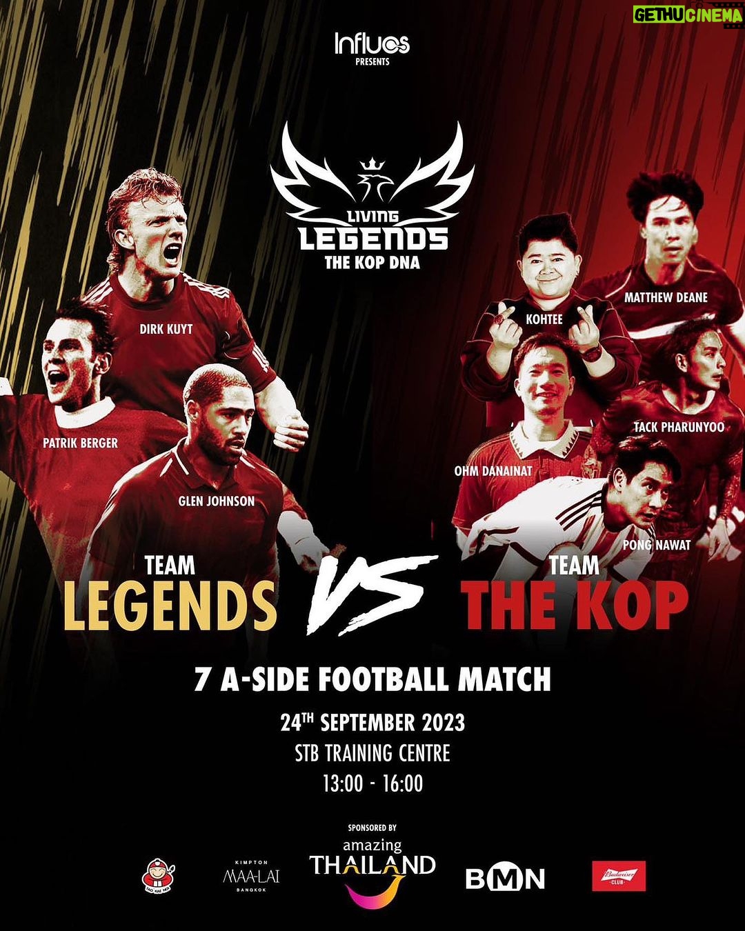 Pharanyu Rojanawuttitham Instagram - ทีมกูไม่เคยเห็นค่า ไปเตะให้ลิเวอละ❤️🥰🥰🥰ไลน์อัพแมช 7-a-Side Football มาแล้ว !! ⚽️ ใครอยากชม 𝗗𝗶𝗿𝗸 𝗞𝘂𝘆𝘁, 𝗣𝗮𝘁𝗿𝗶𝗸 𝗕𝗲𝗿𝗴𝗲𝗿 และ 𝗚𝗹𝗲𝗻 𝗝𝗼𝗵𝗻𝘀𝗼𝗻แข่งบอลกับเหล่าเซเลบริตี้และอินฟลูเอ็นเซอร์ชั้นนำของเมืองไทย อย่าลืมกดบัตร 𝗟𝗶𝘃𝗶𝗻𝗴 𝗟𝗲𝗴𝗲𝗻𝗱𝘀: 𝗧𝗵𝗲 𝗞𝗢𝗣 𝗗𝗡𝗔 ที่จะเกิดขึ้นวันที่ 24 กันยายน 2566 นี้ แล้วเจอกันสาวกหงส์แดง ! 💬 สามารถซื้อตั๋วหรือสอบถามเพิ่มเติม ได้ที่ LINE OA @livinglegendsth (มี @) จัดโดย @influosofficial —-— Squad goals, or what?! Check out the star-studded lineup ready to conquer the pitch. Let the game begin! 🏆 Don’t miss out on the action – grab your ticket for your chance to meet 𝗗𝗶𝗿𝗸 𝗞𝘂𝘆𝘁, 𝗣𝗮𝘁𝗿𝗶𝗸 𝗕𝗲𝗿𝗴𝗲𝗿 & 𝗚𝗹𝗲𝗻 𝗝𝗼𝗵𝗻𝘀𝗼𝗻 at 𝗟𝗶𝘃𝗶𝗻𝗴 𝗟𝗲𝗴𝗲𝗻𝗱𝘀: 𝗧𝗵𝗲 𝗞𝗢𝗣 𝗗𝗡𝗔 on 24th September 2023. 💬 Add us on LINE OA @livinglegendsth (with @) or drop us a DM for more info on tickets! Organised by @influosofficial #LivingLegendsTH #LivingLegends #TheKopDNA #INFLUOS #DirkKuyt #PatrikBerger #GlenJohnson #LiverpoolFC