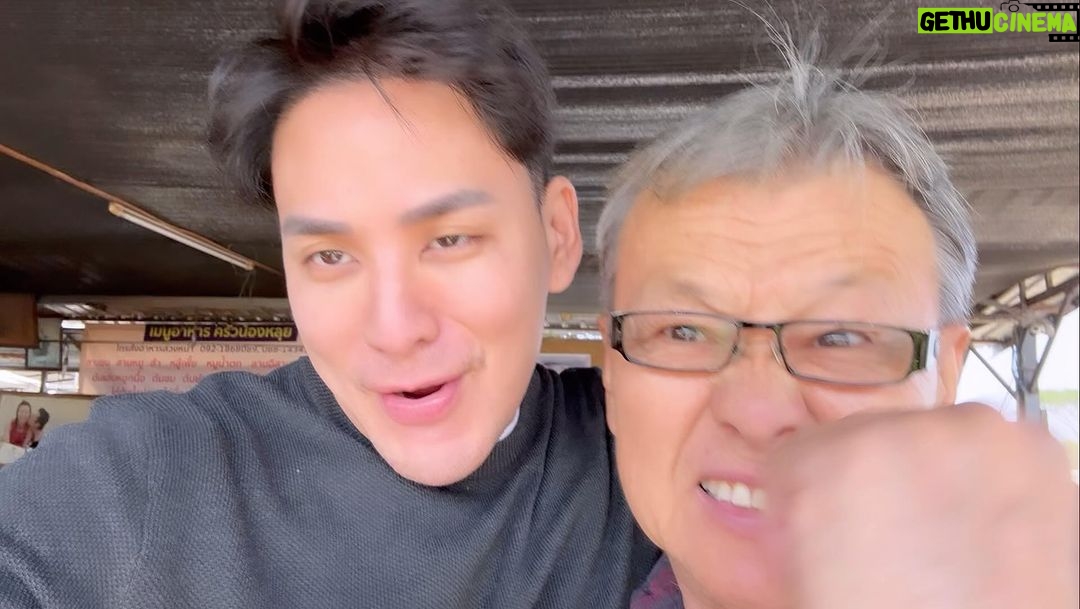 Pharanyu Rojanawuttitham Instagram - ป๋อลูก อู้กัน @somchai.2497 🤣🤣🤣🤣🤣 อ้ายๆๆปัดว้องบ่อ🤣🤣55555555#คนเมือง#คนเหนือ