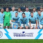 Phil Foden Instagram - Pre-season part 2: Seoul 🇰🇷 What a trip 🩵 Seoul, Korea