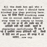 Pia Bajpiee Instagram – All the dumb As& ppl who r telling me that I should have blocked him then posting here. Are पढ़े लिखे गँवारों blocking some one on social media doesn’t stop them to coming ur house. घर आ गया था वो और उसके बाद भी आशिक़ी रुकी नहीं उसकी. बहुतों के character certificate मेरे DM में पड़े हैं इसलिये ज़्यादा होशियारी नहीं.. किसी से हिंदी करा लो post की समझ में आ जायेगा..now cry.