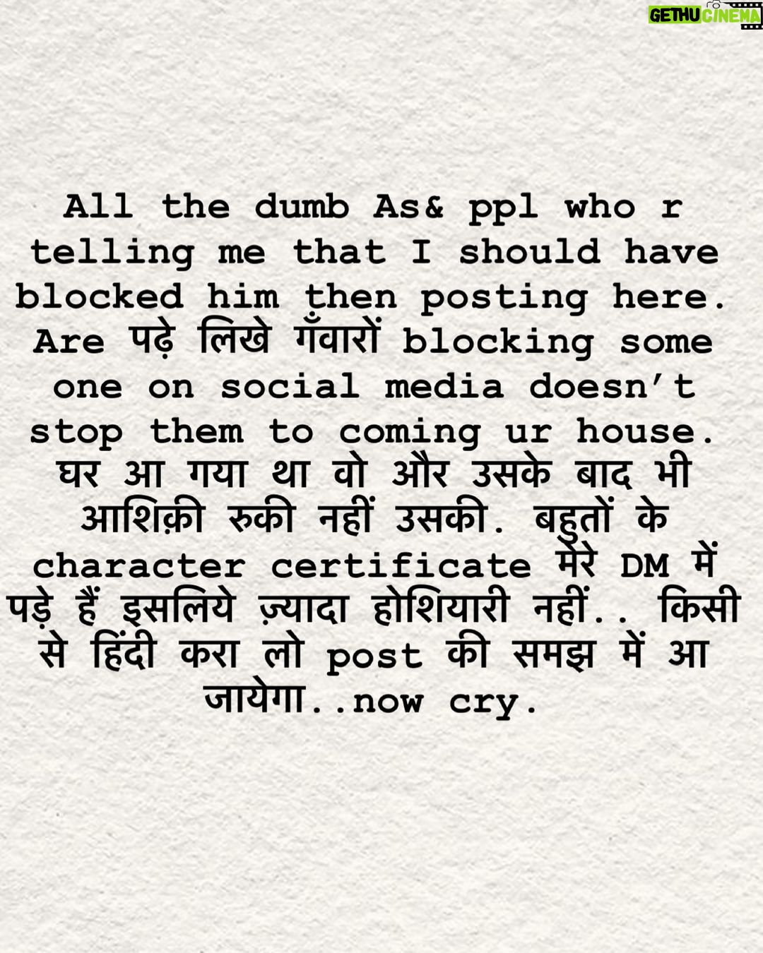 Pia Bajpiee Instagram - All the dumb As& ppl who r telling me that I should have blocked him then posting here. Are पढ़े लिखे गँवारों blocking some one on social media doesn’t stop them to coming ur house. घर आ गया था वो और उसके बाद भी आशिक़ी रुकी नहीं उसकी. बहुतों के character certificate मेरे DM में पड़े हैं इसलिये ज़्यादा होशियारी नहीं.. किसी से हिंदी करा लो post की समझ में आ जायेगा..now cry.