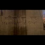 Pia Bajpiee Instagram - सबसे बड़ा सत्य 🙏 बनारस ♥️ #manikarnika