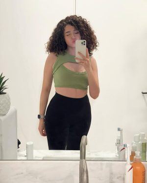 Pokimane Instagram - chillin, wbu?