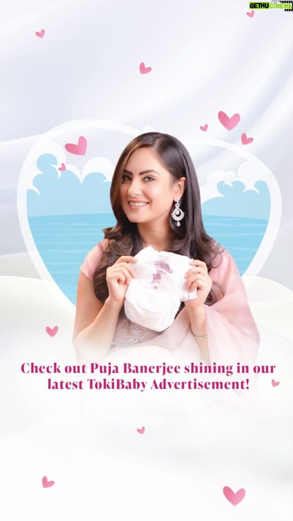 Pooja Bose Instagram - 🤩Watch Puja Banerjee’s captivating performance in our advertisement, highlighting the premium quality of an international Brand TokiBaby Pull up Diapers 👼🏻. Comes in two categories: TokiBaby Premium 💜 and TokiBaby Light 💛 Available in Sizes ✅: Medium, Large and Extra Large 🛒Buy Now at www.tokibabyglobal.com or Amazon. 🎥:- @im_.starboy._ & @bhaskar_pratham #tradeomaticlimited #tradeomaticenterpriseindiaprivatelimited #personalhygiene #TokiBaby #TokiHealth #TokiBabyGlobal #babydiapers #business #retail #fmcg #wholesaledistribution #moderntrade #ecommerce #institutionalsales #generaltrade #india #bharat #staytuned #banerjeepuja #Reel #explore #instagood #explorepage #viral #trendingreels Mumbai - मुंबई