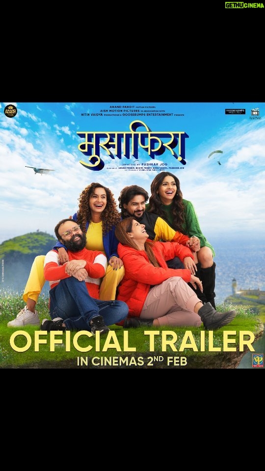 Pooja Sawant Instagram - लाईफ मध्ये आपण सगळेच मुसाफिरा असतो फक्त या प्रवासात आपलं Happy Destination स्वतःलाच ठरवावं लागतं... सादर आहे 'मुसाफिरा' ट्रेलर ट्रेलर पहा इथे: Link In Bio ‘मुसाफिरा’ २ फेब्रुवारी २०२४ ला आपल्या जवळच्या सिनेमागृहात! #MusafiraaTrailer #Musafiraa #2Feb #AnandPanditMotionPictures #AishMotionpictures #GoosebumpsEntertainment #NitinVaidyaProductions A Film by @jogpushkar Presented By: @anandpanditmotionpictures @goosebumpsent1 @nitinvaidyaproductions Aish Motion pictures Produced By: @anandpandit @roopa_pandit Pushkar Jog, Nitin Vaidya Co-Produced By: @vaishalshah7 @rahul_v_dubey Starring: Pushkar Jog @iampoojasawant @smritysinha_official @dishapardeshi_ @pushkarajchirputkar @chetanmohture Music: @suhit_abhyankar @rohanrohanofficial @sai_piyush_ Singer: Suhit Abhyankar @vishaldadlani @salimmerchant Lyricist: @the_manndar @aditi_vinayak_dravid Music On: @videopalaceindia Sound Engineer: @kunal0595 Associate Director: @cherry_piee7 Executive Producer: @ravirajzingade Line Producer: Laxmikant Kalgutkar Director Of Photography: @yogeshkoli8 Art Director: @shrutiiihaldipur Acting Supervisor: @yogeshphulphagar Costume: @styledbyshakti Makeup & Hair: @sheetalpalsande Mrunal Pawaskar, Sonal Koyande Publicity Stills & Bts: @zingaderanjan Publicity Designs: @dedhiabrijesh PR: Avadumber Entertainment @amrutamane48 Digital Marketing: @teamsocialtime Media Partner: @byou.in @tejalpimpley Music Support: @spotifyindia Travel Partner: @thomascookofficial On Ground Partner: @kktravelspune @kkagrotourismvelha Food Partner: @cheesianopizza