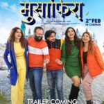 Pooja Sawant Instagram - जुन्या आठवणी पुसून नवे आयुष्य जगण्याची नवी परिभाषा शिकविणाऱ्या मुसाफिराचा ट्रेलर येत आहे उद्या... ‘मुसाफिरा’ २ फेब्रुवारी २०२४ ला आपल्या जवळच्या सिनेमागृहात! #MusafiraaTrailer #Musafiraa #2Feb #AnandPanditMotionPictures #AishMotionpictures #GoosebumpsEntertainment #NitinVaidyaProductions A Film by @jogpushkar Presented By: @anandpanditmotionpictures @goosebumpsent1 @nitinvaidyaproductions Aish Motion pictures Produced By: @anandpandit @roopa_pandit Pushkar Jog, Nitin Vaidya Co-Produced By: @vaishalshah7 @rahul_v_dubey Starring: Pushkar Jog @iampoojasawant @smritysinha_official @dishapardeshi_ @pushkarajchirputkar @chetanmohture Music: @suhit_abhyankar @rohanrohanofficial Singer: Suhit Abhyankar @vishaldadlani Lyricist: @the_manndar Music On: @videopalaceindia Associate Director: @cherry_piee7 Executive Producer: @ravirajzingade Line Producer: Laxmikant Kalgutkar Director Of Photography: @yogeshkoli8 Art Director: @shrutiiihaldipur Acting Supervisor: @yogeshphulphagar Costume: @stylebyshakti Makeup & Hair: @sheetalpalsande Mrunal Pawaskar, Sonal Koyande Publicity Stills & Bts: @zingaderanjan Publicity Designs: @dedhiabrijesh PR: Avadumber Entertainment @amrutamane48 Digital Marketing: @teamsocialtime Media Partner: @byou.in @tejalpimpley Music Support: @spotifyindia Travel Partner: @thomascookofficial On Ground Partner: @kktravelspune @kkagrotourismvelha Food Partner: @cheesianopizza