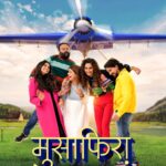 Pooja Sawant Instagram - दोस्तीच्या आकाशात उंच उडण्यासाठी मुसाफिरांची रियुनियन होणार लवकरच... ट्रेलर पहा इथे: Link In Bio ‘मुसाफिरा’ २ फेब्रुवारी २०२४ ला आपल्या जवळच्या सिनेमागृहात! #Musafiraa #2Feb #AnandPanditMotionPictures #AishMotionpictures #GoosebumpsEntertainment #NitinVaidyaProductions