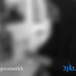 Pouria Poursorkh Instagram - چهار روز پاياني آلفرد ... تا چهارشنبه ١٨ ارديبهشت ايرانشهر -سالن استاد ناظرزاده