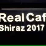 Pouria Poursorkh Instagram - تبريك💪🏽...رفتيم براي دوازدهميش ,,,,,12🏆,,,,,,,,,,,,,,,,,,... @cafereal_shiraz @kfc.ir @caferealiran @kaveh.jahanpanah ممنون كه مارو در كافه رئال تنها نذاشتيد ... به اميد ديدار مجدد💐