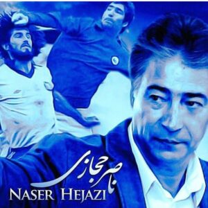 Pouria Poursorkh Instagram - 💙💪🏽💙🇮🇷