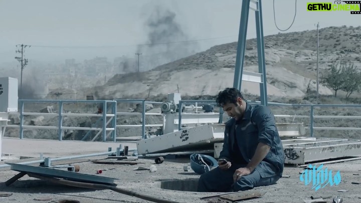 Pouria Poursorkh Instagram - ▪️«مدیترانه» از دوشنبه به سینما میآید . 🎥 رونمایی از نخستین تیزر . سرانجام فیلم سینمایی «مدیترانه» به کارگردانی هادی حاجتمند و تهیه کنندگی رشید حاجتمند از فردا دوشنبه ۴ مرداد ماه اکران خود را در سینماهای کشور آغاز خواهد کرد . همزمان با اکران این فیلم، از نخستین تیزر آن که عاشقانهای ناآرام را روایت میکند، رونمایی شد . بازیگران: مهراوه شریفی نیا، پوریا پورسرخ، بهرنگ علوی، قاسم زارع، علیرضا اسحاقی، سعید توکلی و... . دومین ساخته بلند هادی حاجتمند، درون مایه اجتماعی داشته و به زندگی زوج عاشقی میپردازد که درگیر معضلات و ماجراهای مختلفی میشوند . ▪️ساخت تیزر: معصومه آگاهی ▪️پخش از #بهمن_سبز . . #مدیترانه #یک_عاشقانه_ناآرام @mehraveee @behrangalavi_official @abolfazlhajatmand @hadi.hajatmand @bahmansabz_ir @meditarane_film