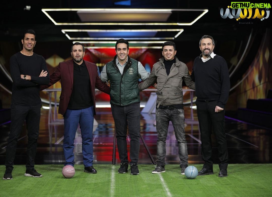 Pouria Poursorkh Instagram - . ممنونم از تك تك دوستان ورزشكار و هنرمند كه با ويژه هاى ايرانيش در كنارمون بودند...اميدوارم بهونه اى باشه براي تحمل روزهاى سخت قرنطينه... روزهاى خوب مياد🙏