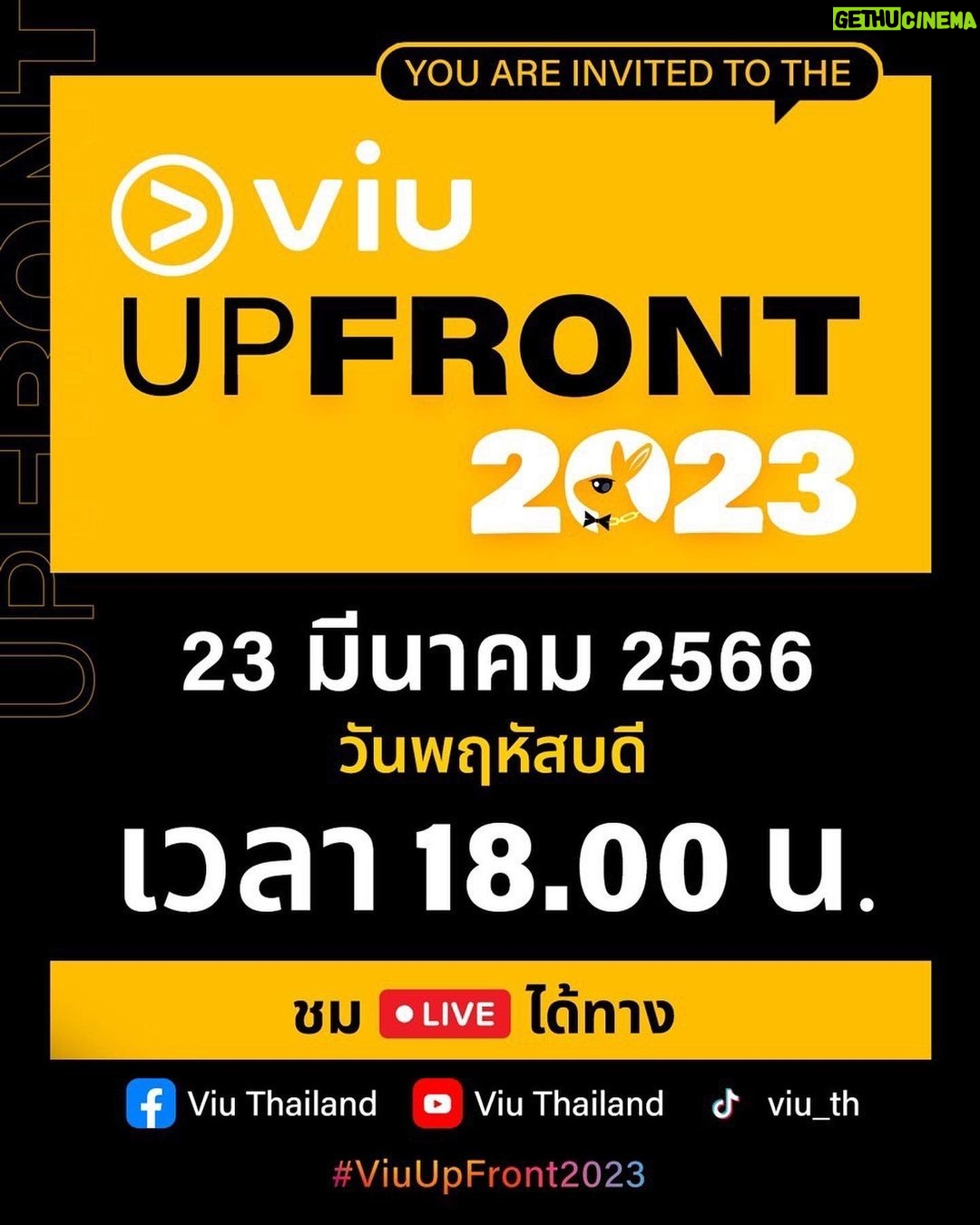 Prachaya Ruangroj Instagram - เตรียมพบกับงานใหญ่แห่งปี จาก Viu Thailand ในงาน Viu UPFRONT 2023 ขนทัพ Viu Original Series ทั้งเกาหลีและไทย พร้อมศิลปินนักแสดงมากมาย มาร่วมเปิดตัวซีรีส์ใหม่ที่ไม่เคยเห็นที่ไหนมาก่อน! 📌 ห้ามพลาด! ปักหมุดเตรียมฟินกันแบบจุก ๆ ได้เลย ⭐ วันที่ 23 มีนาคม 2566 ⭐ รับชม Live ได้ทาง Facebook YouTube และ TikTok : Viu Thailand เวลา 18.00 น. 🕕 เป็นต้นไป #ViuUpFront2023