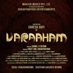 Prachi Tehlan Instagram - @varahammovie 😇