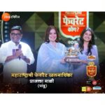 Prajakta Mali Instagram - #gratitude #byebye2023 Can’t thank enough 😌. . Awards, Endorsements,Film release… It has been a great year professionally.. Yet, Some dreams achieved, some unfulfilled… With more focus, dedication and hard work; I will see you 2024. . @tanayajatin Thank you for the lovely edit..♥️ . #lookingback #grateful #prajakttamali @♥️
