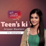 Pranali Rathod Instagram - Akshara ne Anupama aur Vandana ko bataayi uski Teenage se judi kuch ankahee baatein! Aap bhi humein comments mein bataaiye aapki kuch ankahee baatein. Dekhiye nayi aur dilchasp kahani, #BaateinKuchAnkaheeSi, iss Somvaar se, raat 9 baje, StarPlus aur Disney+ Hotstar par. @rupaliganguly @sayli_s_salunkhe @pranalirathodofficial