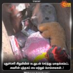 Pranika Dhakshu Instagram - #JUSTICE FOR ARTHI “பெண்ணைப் படைக்க கடவுள் அஞ்சுவார் “ நடந்து கொண்டே தான் இருக்கிறது… கடந்து கொண்டே தான் இருக்கிறோம்..!!!! அன்று ஆசிஃபா ..இன்று ஆர்த்தி ..அன்று நான்… நாளை நீ ..!! அவ்ளோதாங்க..!!! #JUSTICE FOR FERNANDA , #JUSTICE FOR ARTHI #JUSTICE FOR ————————— Justice for hashtag mattum maaritae irukkum JUSTICE mattum varathu illa ..!!! “PACHA MANNU DAAH “ 9 வயது குழந்தை. தெருவில் விளையாடி கொண்டு இருக்கிறது.வயிற்றில் சுமந்தவளுக்கு “இனி வாய்ப்பே இல்லை அவளை பார்க்க”!! என்று தெரியாமல் பதறினாள்!! அப்பாவே ஒரு விளையாட்டு பொருளாய் என இருந்தவளுக்கு அவளது விளையாட்டு பொருள் மட்டுமே நிரந்தரம் என தெரியாமல் தவித்தார்!!! தீராத பெரும்துயரம், ஆறாதகாயம், அந்நியாயத்தின் உச்சக்கட்டம்,அரக்கர்களின் வேட்டை… சடலமாக ஆர்த்தி!!! மூச்சு திணற முத்தமிட்டவள் கடைசி முத்தத்திற்காக பிரேதபரிசோதனை மூட்டைக்குள் மூச்சு முட்டி கொண்டிருந்தாள்..!!! “ மங்கையராய் பிறப்பதற்கு நல்ல மாதவம் செய்திடல் வேண்டும்” என்ற நிலை இல்லை இங்கு..!! காதலிக்க மறுத்தால் ஆசிட் வீசு !! காமத்திற்கிணைய மறுத்தால் கொன்று வீசு !! சிறுமி என்றும் பாராதே !! பாட்டி என்றும் பாராதே !! தேவையெனில் எடுத்து கொள்!! எடுத்து கொண்ட பின் “ கொல்”!! என்ற நிலை. வார்த்தைகளால் இம்சிப்பதும் , வரைமுறையற்ற செயல்களால் காயப்படுத்துவதும், பாலியல் வன்கொடுமைகளால் கொலை செய்வதும் என வன்கொடுமைகளும், வடுக்களும் கூடிக்கொண்டே போகின்றன. வளர்ந்து கொண்டே வருகின்றன!! சரியாக உடை அணியாததும் பாலியல் வன்கொடுமை நடக்கக் காரணம் என்றால், 9 வயது சிறுமிக்கு புடவை கட்டவா முடியும்??!!! சமூகத்தில் பெண்ணை பாதுகாப்பது பெரும்படாகிவிட்டது!! அன்றிலிருந்து இன்றுவரை!!! அன்று பெண் பிள்ளை என்றால் கருவிலே சிதைத்தார்கள் இன்று தெருவிலே சிதைக்கிறார்கள்!!! ரொம்ப வலிக்குது அண்ணா !! விட்டுட்டுங்க பிளீஸ்!! என்ற மழலையின் கூப்பாடு யாருக்கும் எட்டவில்லை!!! கடவுளுக்கும் கூட!! எமன் தூங்கட்டும் !! நாம் தண்டிப்போம் அந்த கயவர்களை!! பொண்ணுங்ககிட்ட GOOD TOUCH , BAD TOUCH சொல்லி குடுக்கறத விட்டுவிட்டு பசங்க கிட்ட “DON’T TOUCH” nun சொல்லி குடுங்க..!!! ஆண் மகனின் வளர்பினில் அக்கறை எடுத்துகொள்!!பாதிப்பு உன் மகனோடு முடிவதல்ல , பிற உயிரோடும் முடிகிறது !!! வலி தரும் HASHTAG , வழி தீர்க்குமா !!!!!!!!!!!!! #JUSTICE FOR ARTHI இரண்டு பெண் பிள்ளைகளை பெற்று எடுத்த தாயின் வலியாக……மகிழ்மதி ✍️