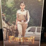 Pranitha Subhash Instagram - And on Women’s Day, it’s also the release of my first Malayalam film in which I play a very strong character , that of an IPS officer ! Wishing all you women out there a Happy Women’s Day!