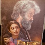 Pranitha Subhash Instagram - And on Women’s Day, it’s also the release of my first Malayalam film in which I play a very strong character , that of an IPS officer ! Wishing all you women out there a Happy Women’s Day!