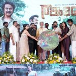 Pranitha Subhash Instagram - Glimpses from the audio launch of Thankamani starring Dileep sir .