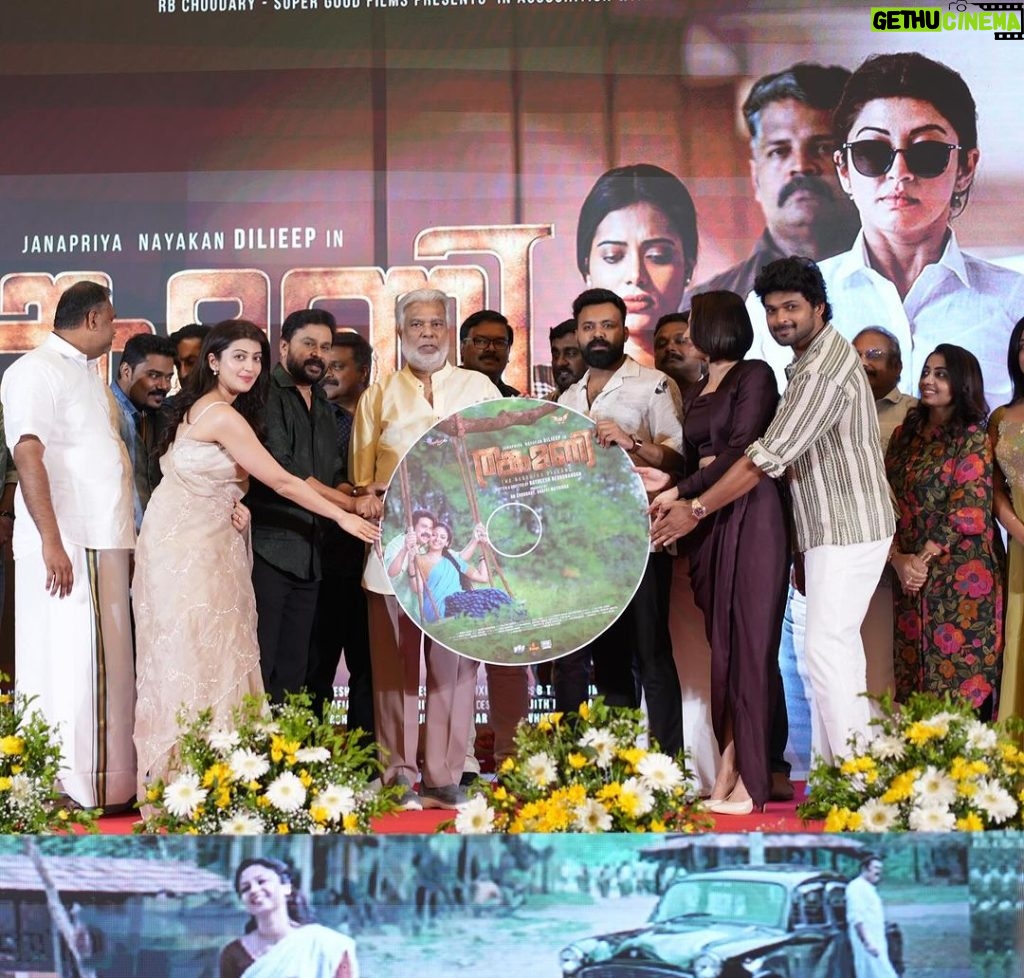 Pranitha Subhash Instagram - Glimpses from the audio launch of Thankamani starring Dileep sir .