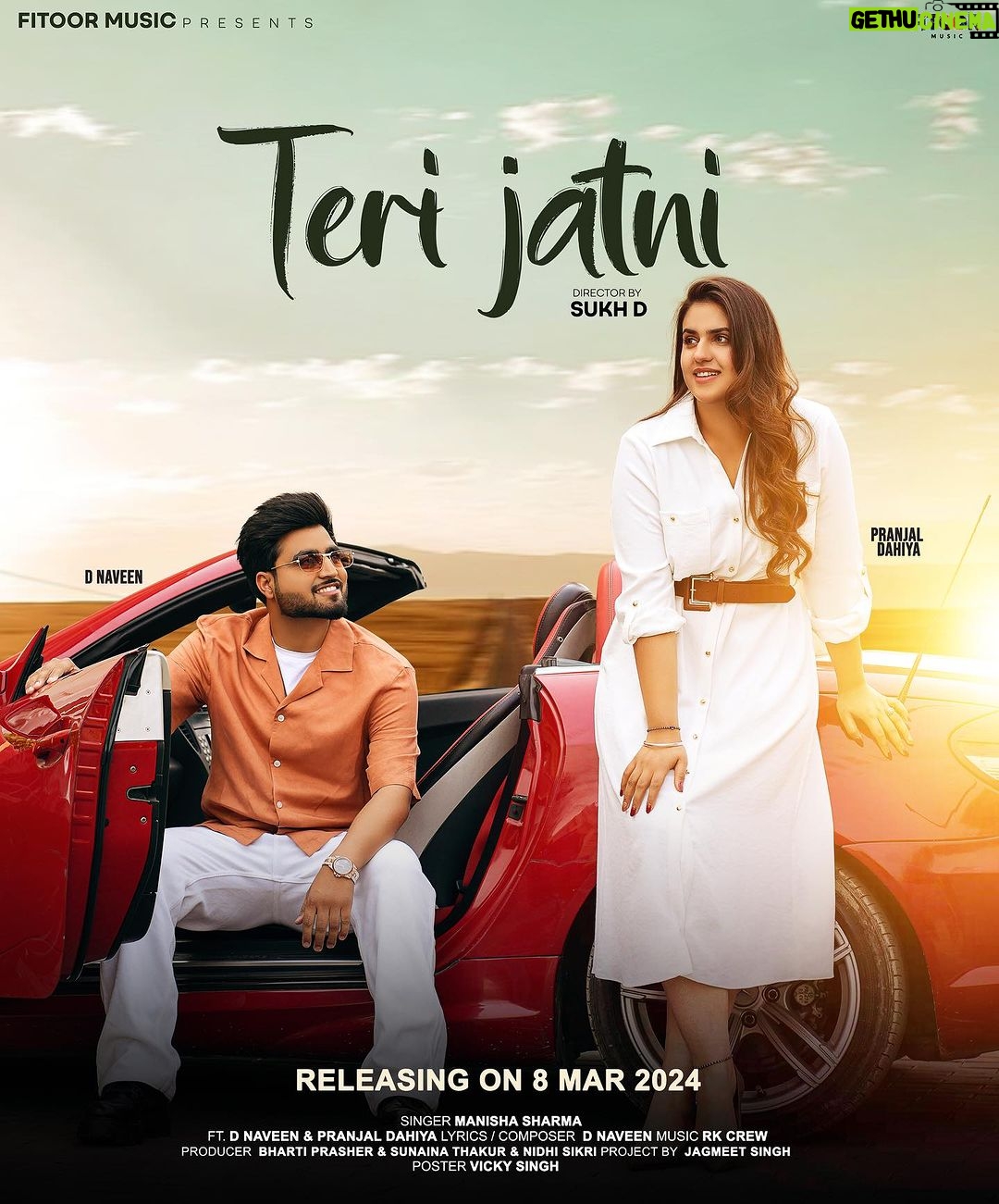 Pranjal Dahiya Instagram - “ Teri Jatni “Releasing Worldwide On YouTube 8th March ✨ Singer @manishasharmaofficial Lyrics : composer d_naveen__ Ft: @d_naveen___ @pranjal_dahiya_ Music : @bparasofficial Video by _@iamsukhd Mix master _ @imdchandu Prodcuer - @nidhi_sikri1103 @sunainathakur05 prasher_0505 Presented by @nishant_rknm @hardeepmeen @deepakthakur28 Project by @jagmeetmusic Label : @fitoor_music
