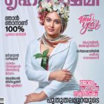 Prayaga Martin Instagram - Flower Power 2024! For @grihalakshmi_ Styled By @_its_me_caroline MUA @prabin_makeupartist Flower Crown @floracion.in Wearing @ethniczuri Coordination @rekha.nambiartm Photo @nmpradeep_photography